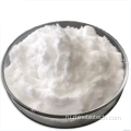 CAS 5985-28-4 Synephrine HCl Synephrine Гидрохлорид